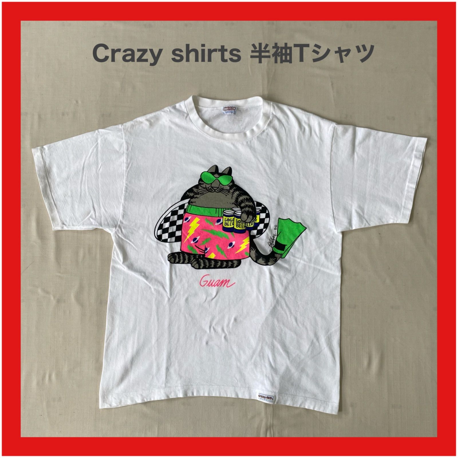 Crazy shirt クレイジーシャツ 猫 ADOPT-A-CAT Tee Kliban Cat Crazy