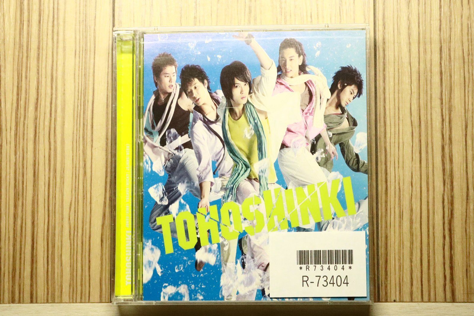 国内盤CD☆東方神起/TOHOSHINKI□ SUMMER~Summer Dream/Song for you