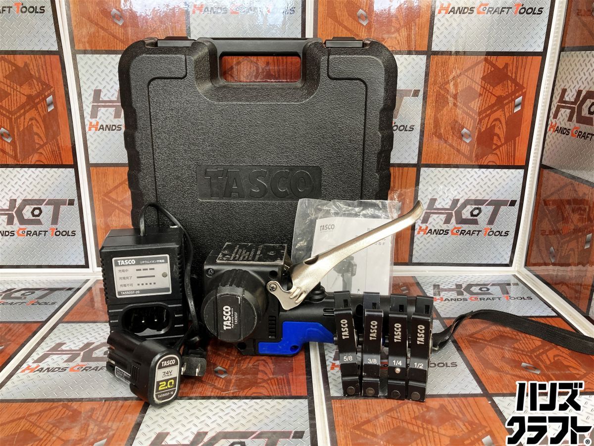 ◇【中古】イチネンTASCO　TA550SF　電動フレアツール　ケースつき