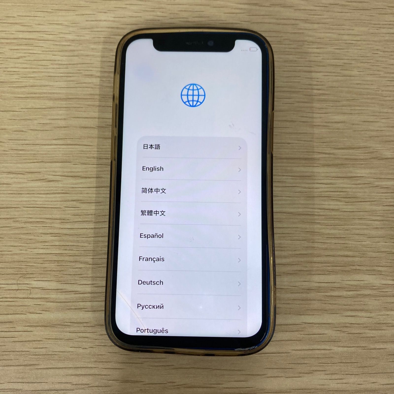 iPhone12mini 256GB 本体カバー付 中古 やや傷あり - メルカリ