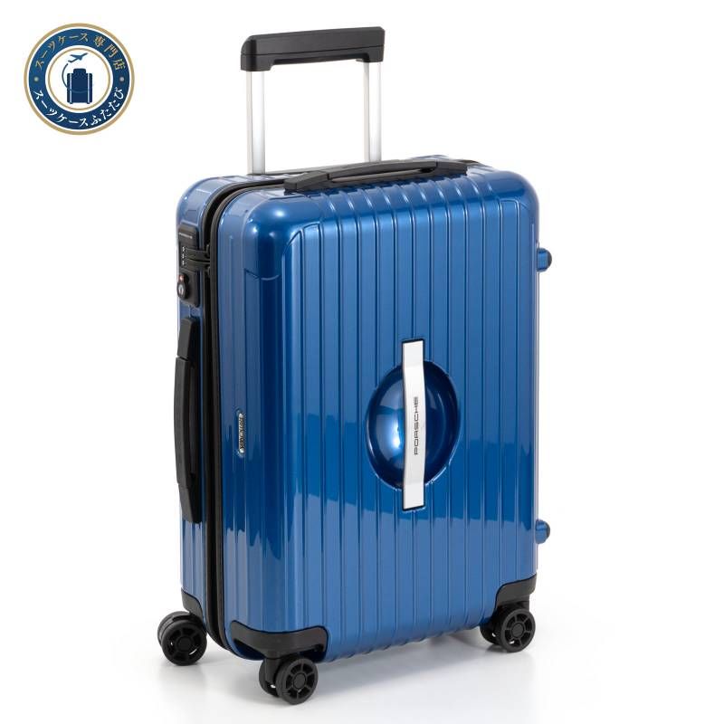RIMOWA リモワ PORSCHE ポルシェ UL2.0 ウルトラライト2.0 SALSA RIMOWA リモワ PORSCHE ポルシェ UL2.0 ウルトラライト2.0 SALSA
