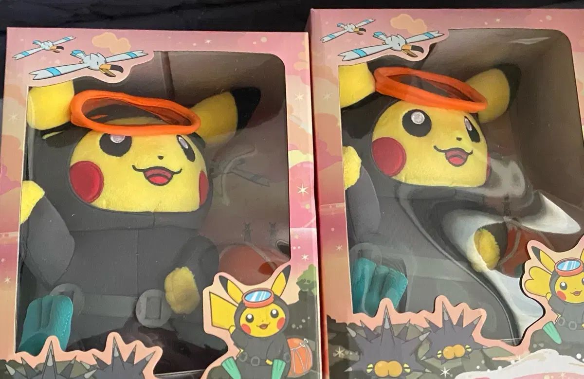 ポケモン チェジュ EDITION 海女 ピカチュウ メス オス 未開封 ぬいぐるみセット