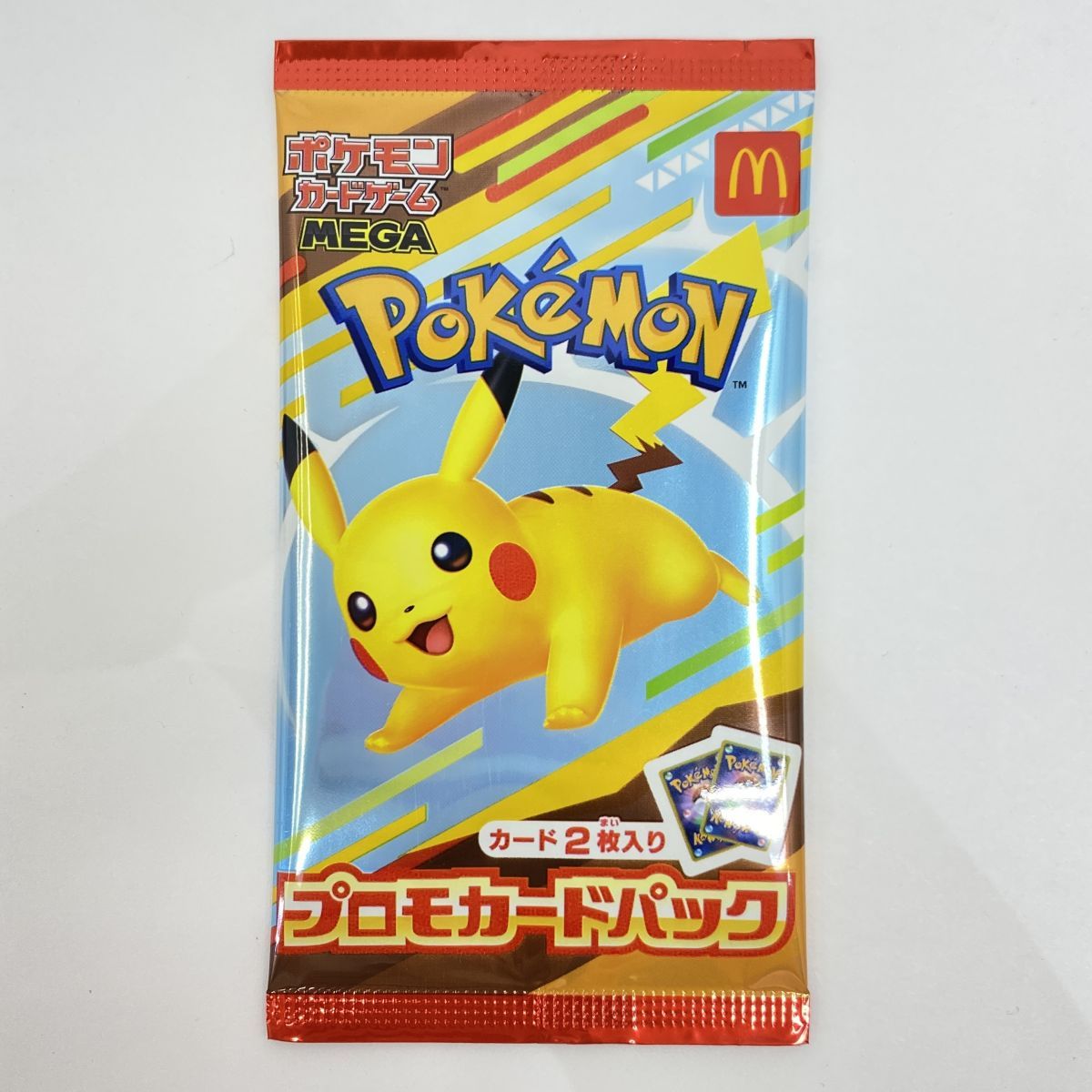 ポケモン　プロモカードパックとおもちゃ　マック　レア 未開封】ポケモンカード マクドナルド プロモカードパック - メルカリ