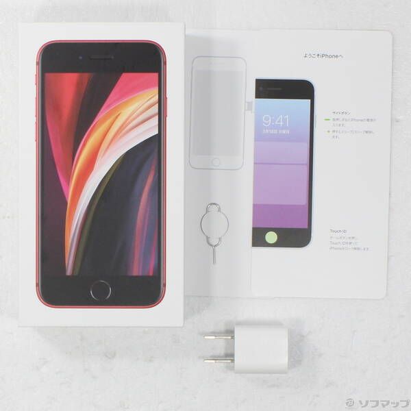 iPhone SE2 64GB プロダクトレッド SIMフリー - メルカリ