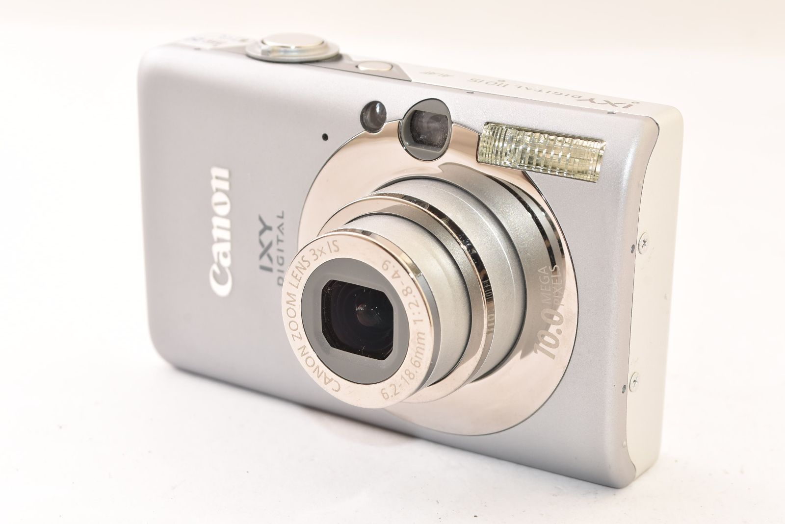Canon キャノン IXY DIGITAL 110 IS シルバー コンパクトデジタル