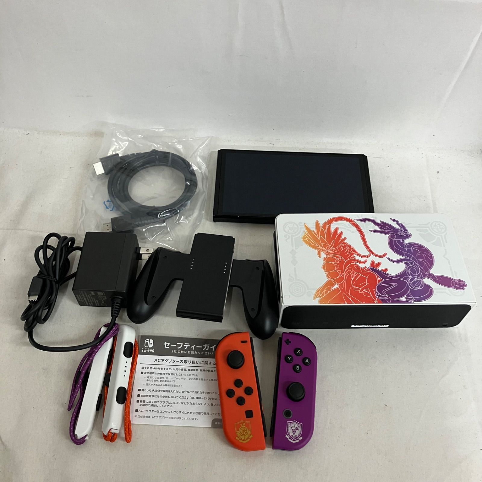 中古 Nintendo Switch 有機ELモデル ポケモン スカーレット