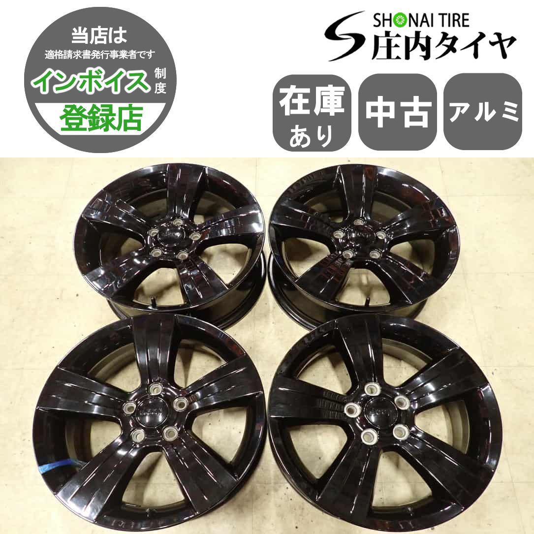 4本SET 会社宛 送料無料 17×6.5J JEEP ジープ コンパス アルティ 