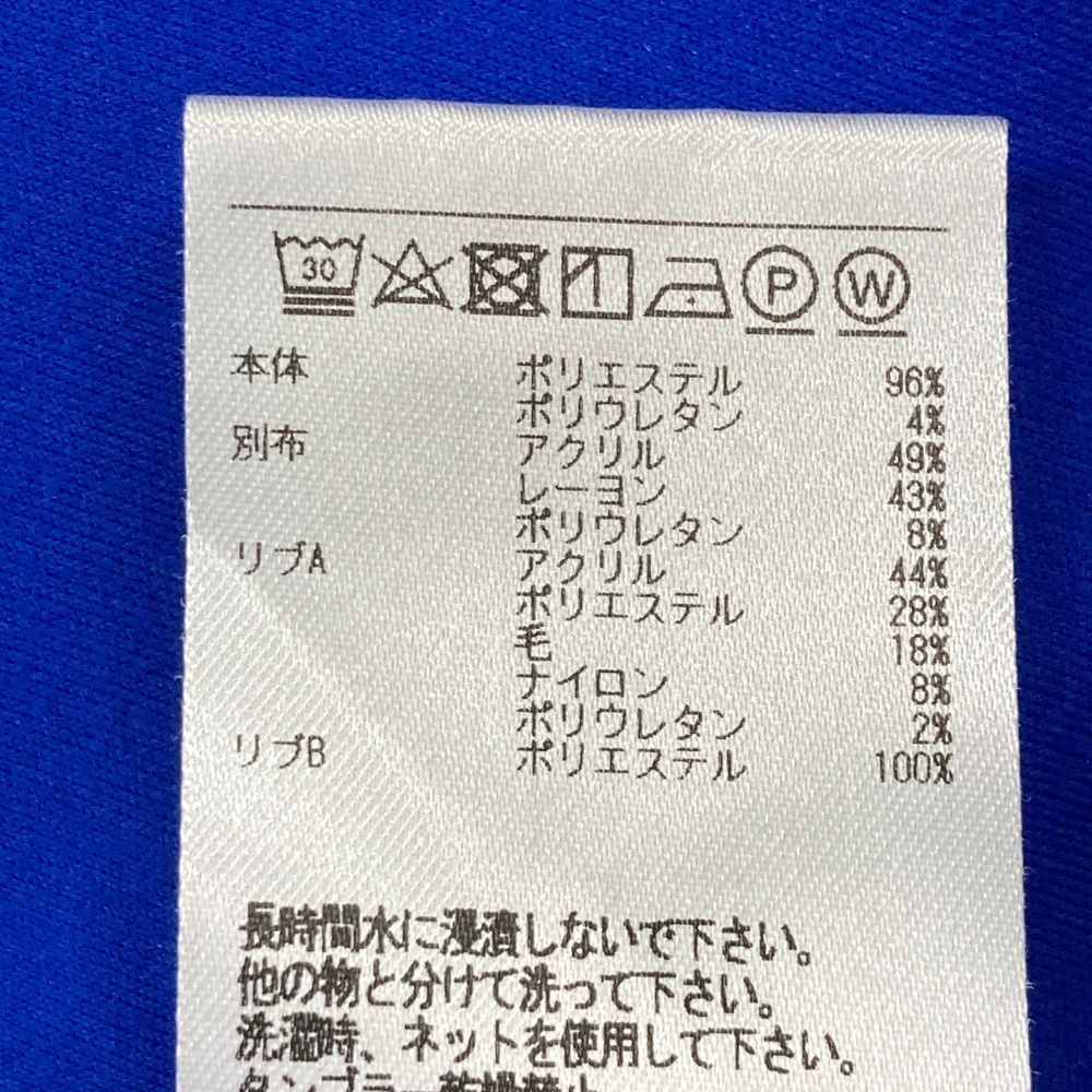 サイズ：M DECEMBERMAY ディセンバーメイ モックネック 長袖Tシャツ