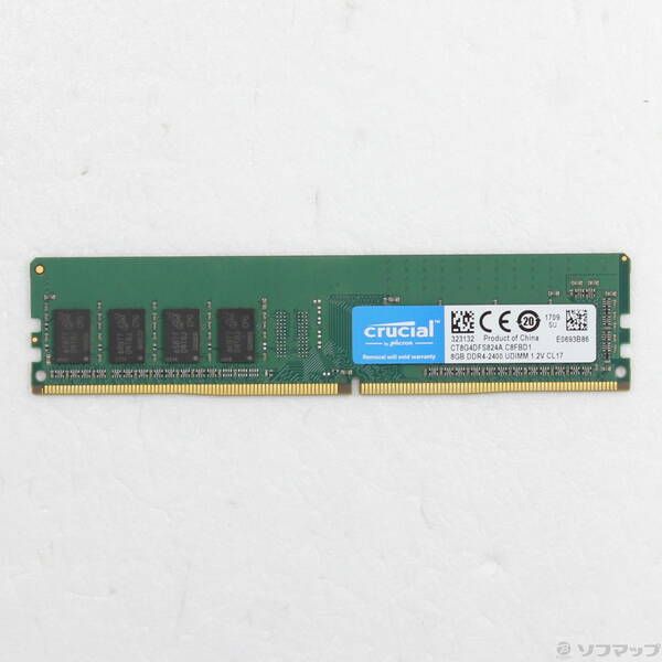 ソフマップ 〔中古品〕 CT8G4DFS824A【262】 7,754円