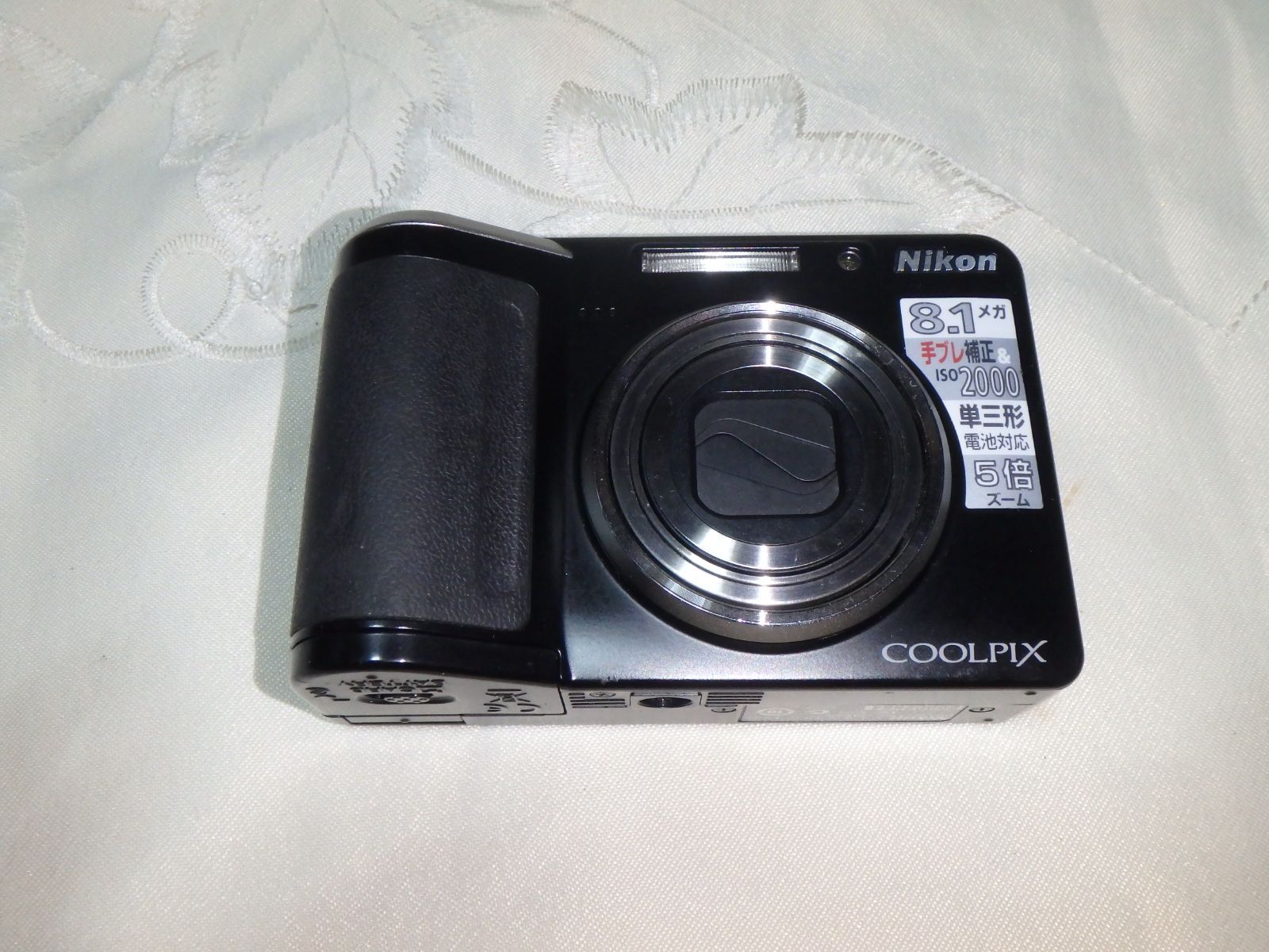 NIKON P60 COOLPIX デジタルカメラ 難 - メルカリ