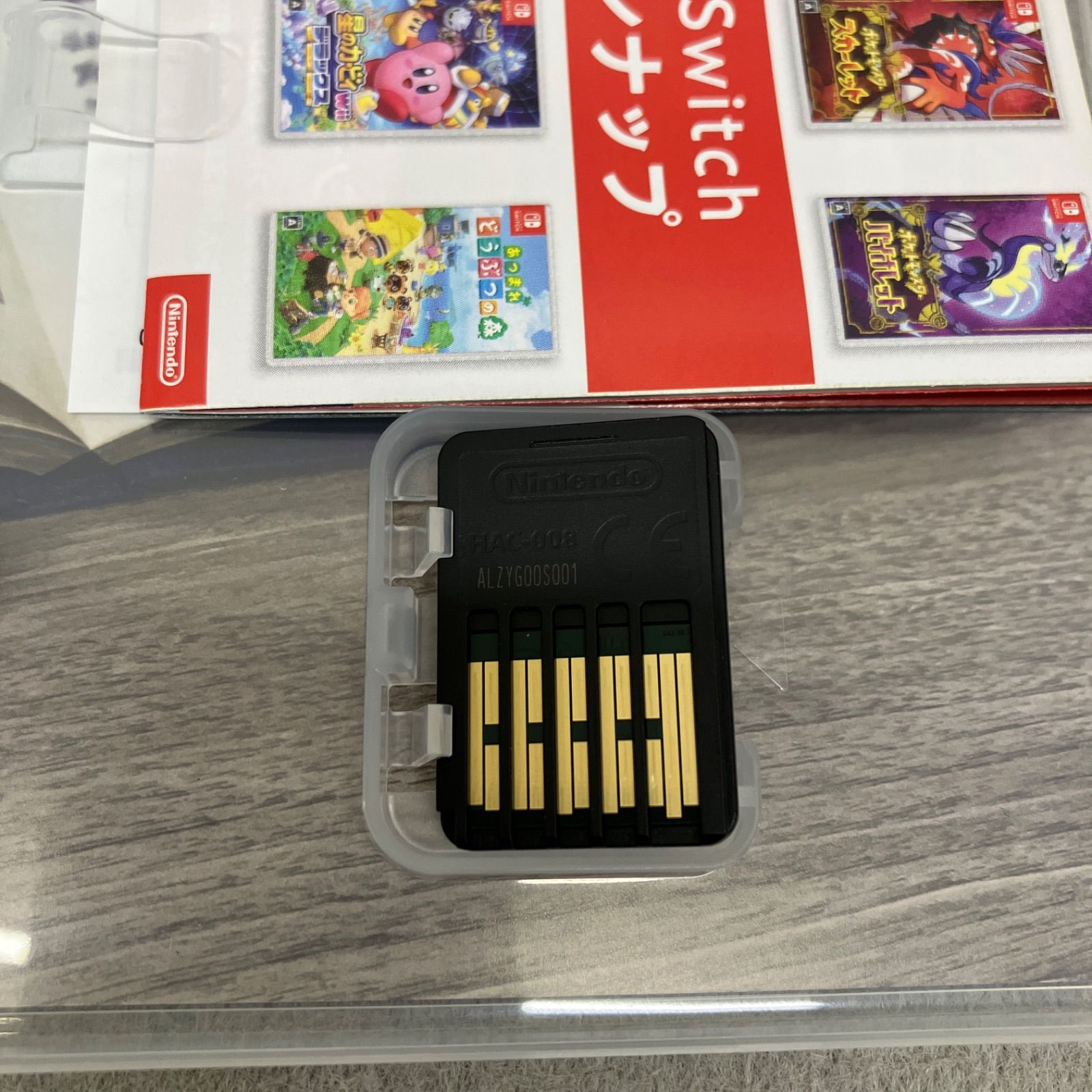 ポケットモンスター バイオレット+ゼロの秘宝 PD5032U f062 - メルカリ