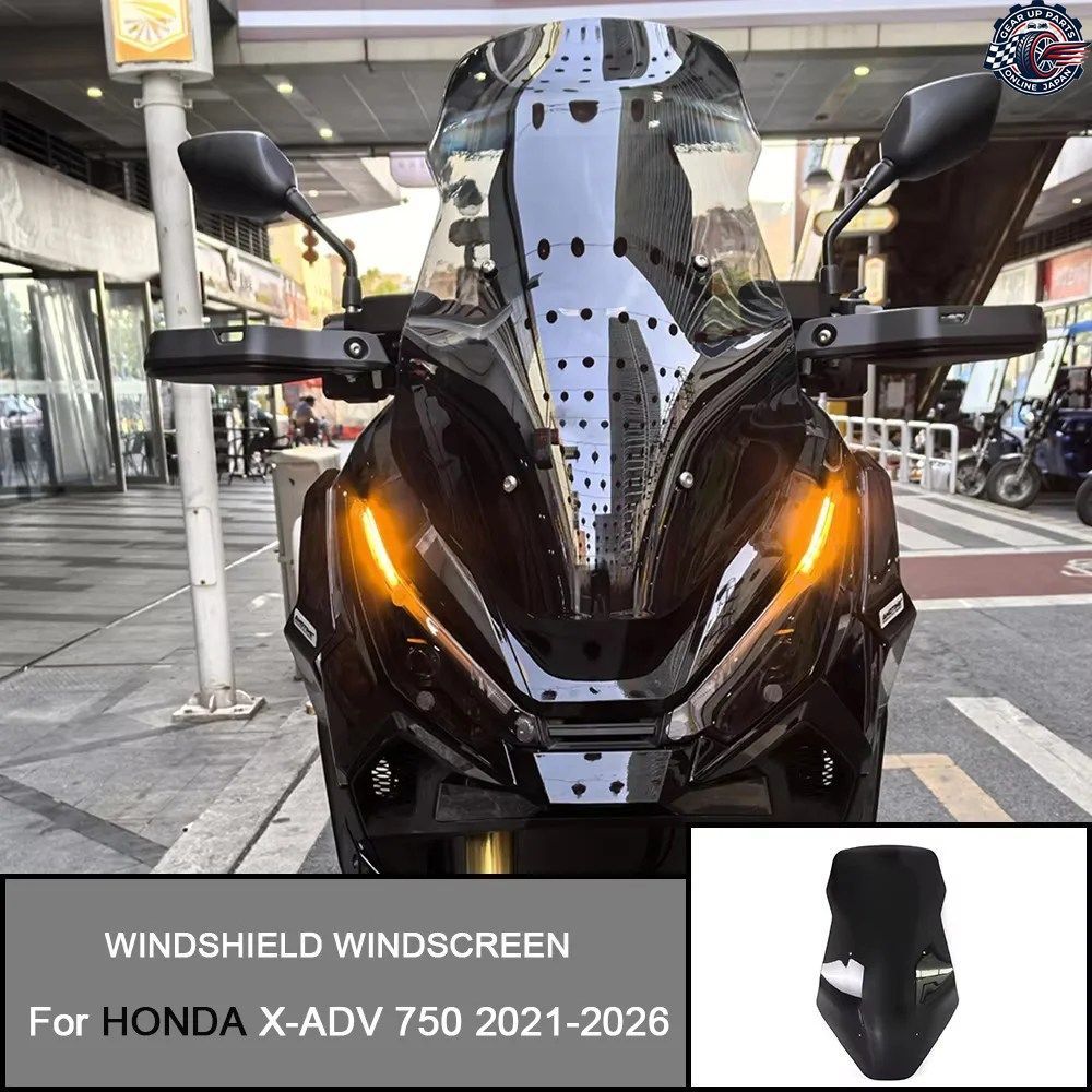 ホンダ X-ADV 750 XADV 750 2021-2022 - 26 バイザー ウィンドディフレクター オートバイ用ウインドシールド ウインドスクリーン ウィンド