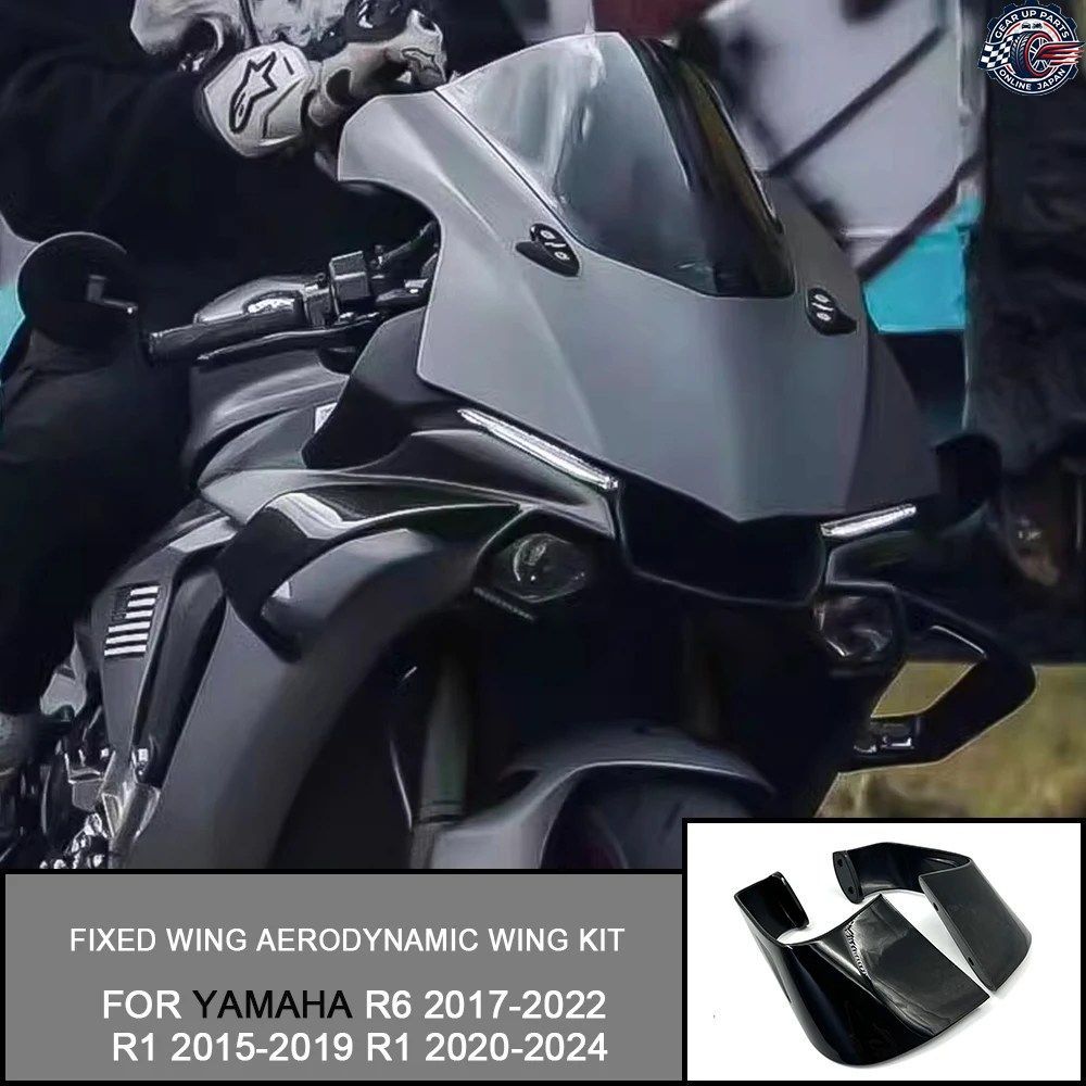 ヤマハ YZF-R1 2015-2019 2020-2024 YZF-R6 2017-2022 オートバイフェアリングパーツ オートバイ固定翼エアロダイナミックウィングキット