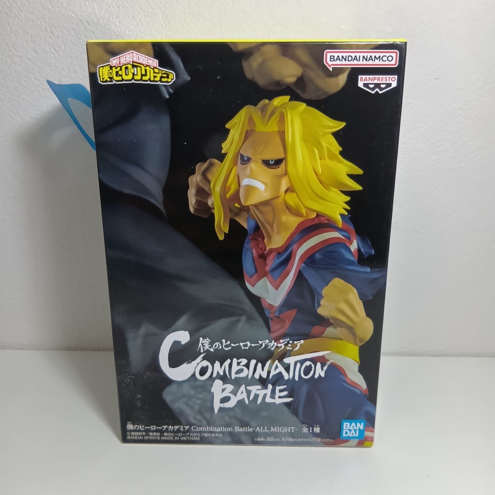 N 【新品未開封】僕のヒーローアカデミア Combination battle オール
