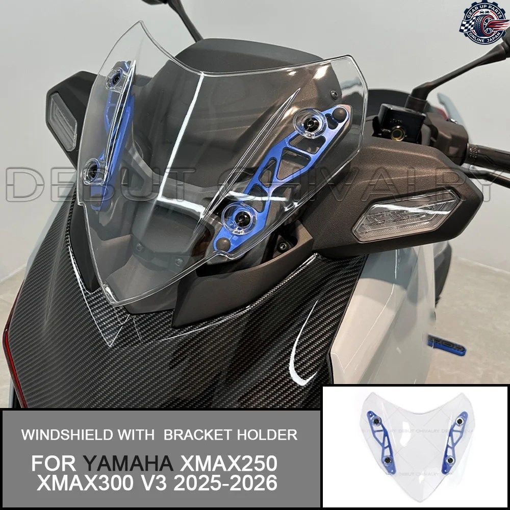 ヤマハ XMAX300 V3 2025 2026 オートバイ用フロントウインドシールド ウインドスクリーン ブラケットホルダー付き装飾カバー