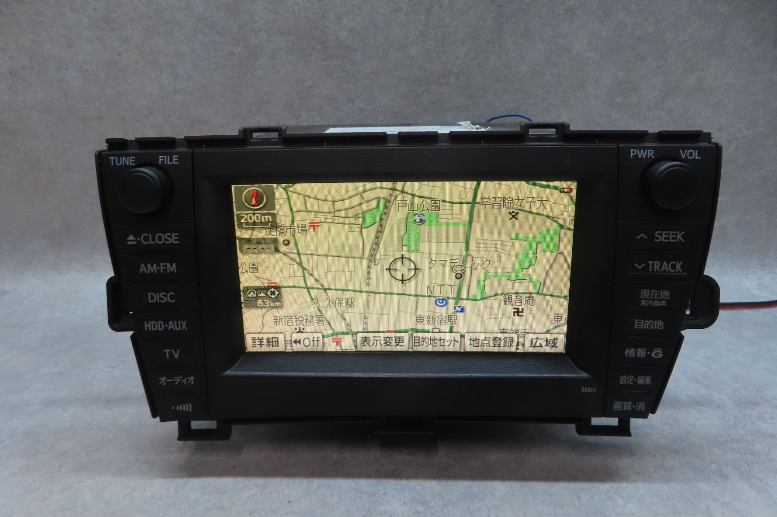 動作保証付★F6493/プリウス　DAA-ZVW30　86100-47010 56096　HDDナビ　地図2012年　CD DVD MD再生OK　本体のみ　ステー付