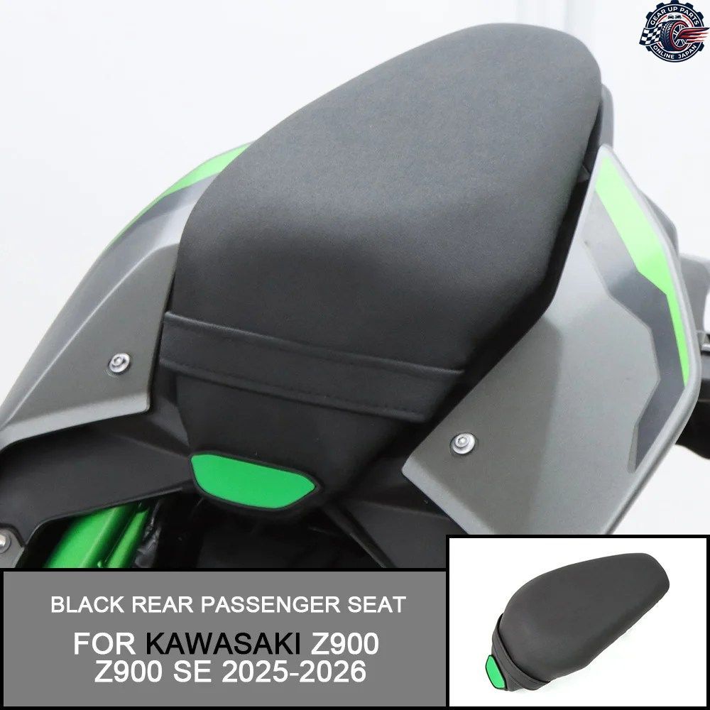 カワサキ Z900 Z900 SE 2025-2026 オートバイ用後部座席パッセンジャーシートピリオンパッセンジャークッション