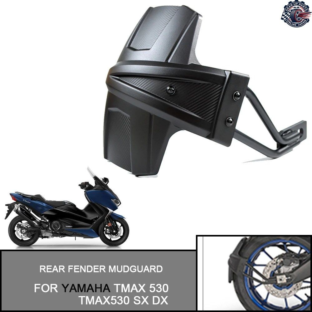 Yamaha MX250 燃料タンク 旧車 タンク 【公式通販】