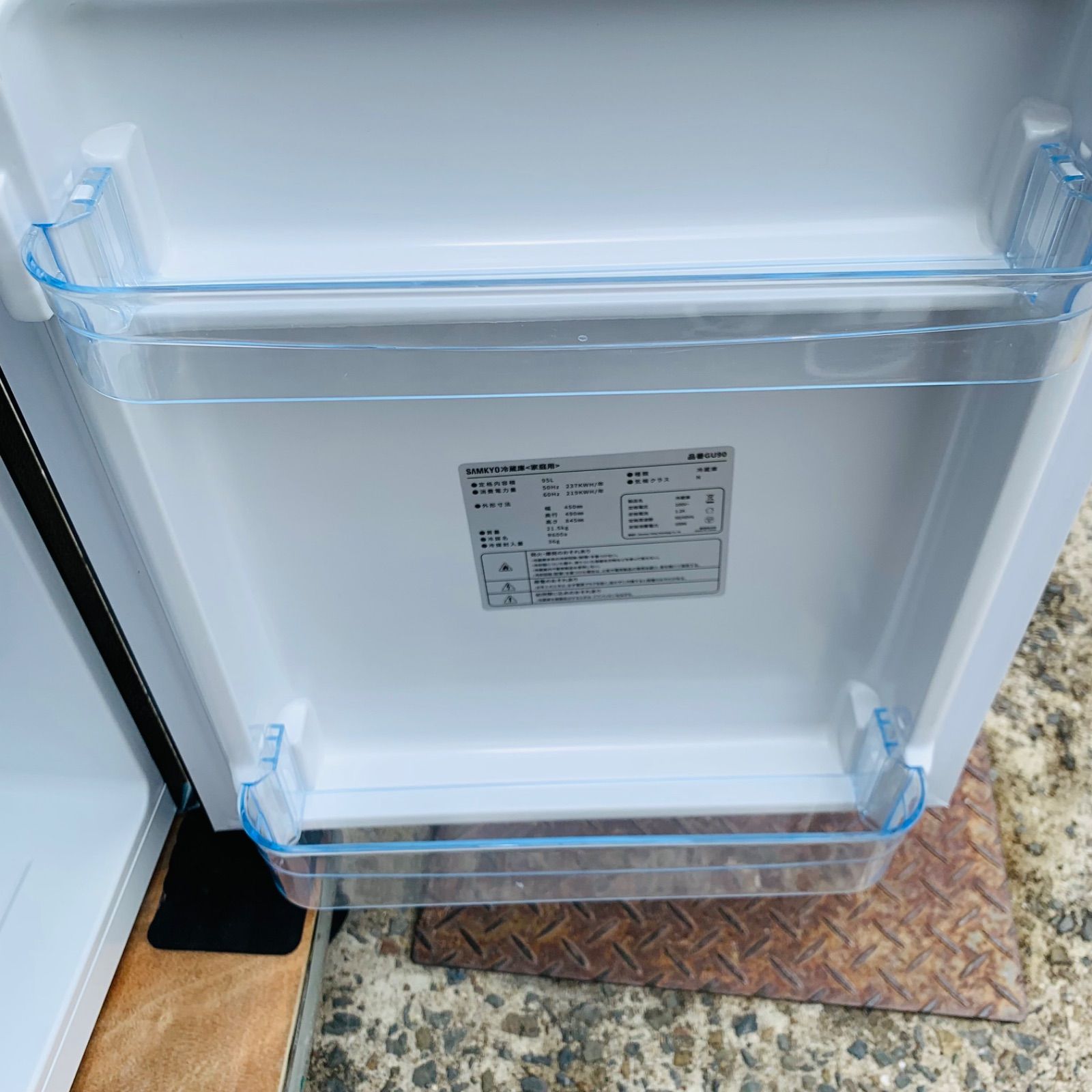 5r55. 美品 SAMKYO 95L 冷蔵庫 GU90 ブラック 2026年購入
