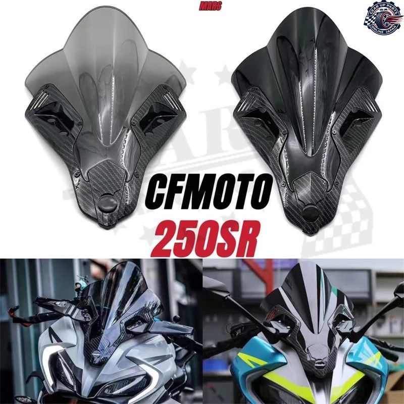 CFMOTO 250SR MY22 MY 22 2020 2021 2022 モーターサイクル スポーツ ウインドシールド ウインドスクリーン キット デフレクター シュラウ