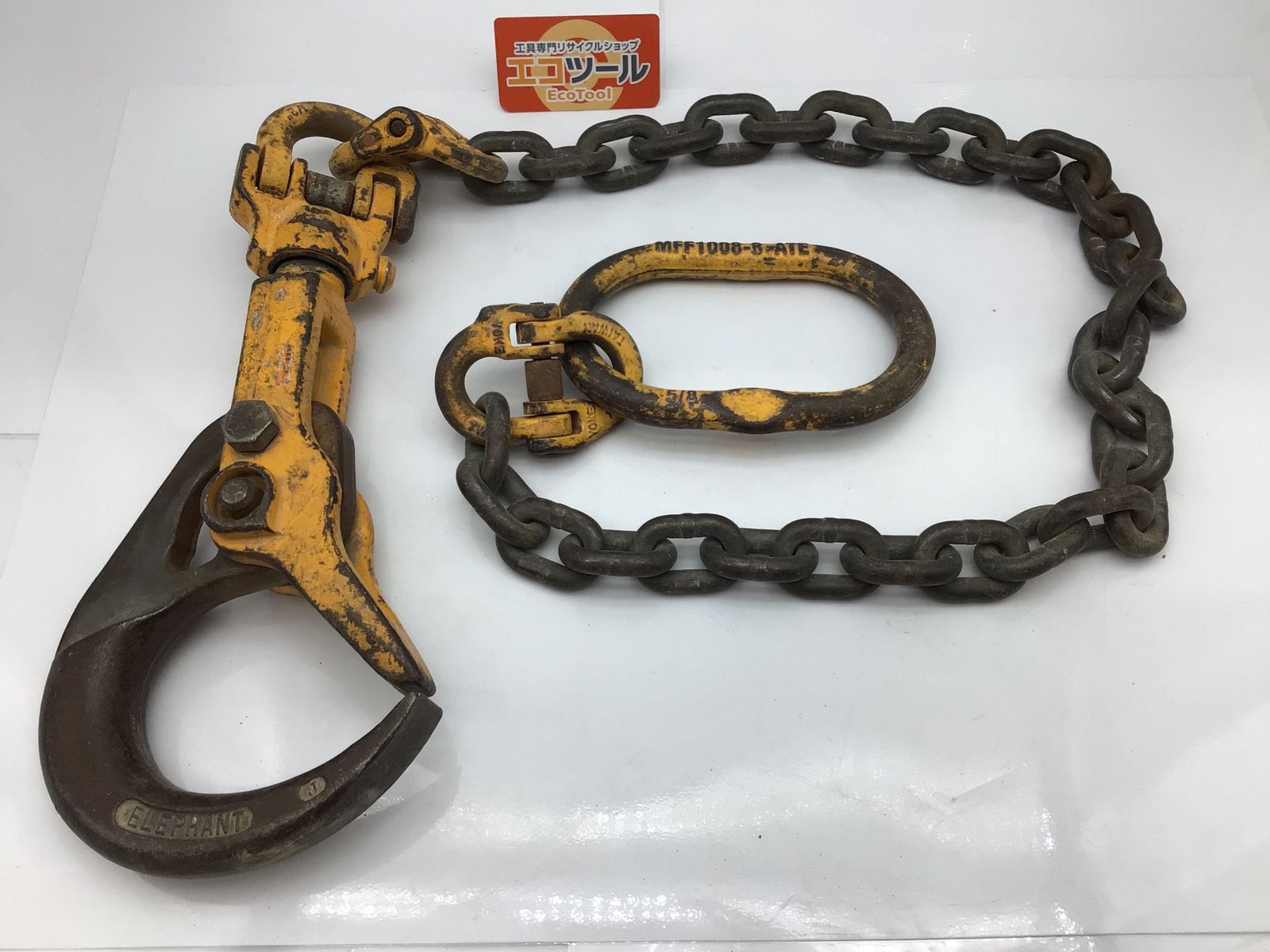 【中古品】ELEPHANT/エレファント MFF1008-8 〇 バールセッター 3.2t YOKE チェーンスリング [IT_CCOKQ][知立][M04]