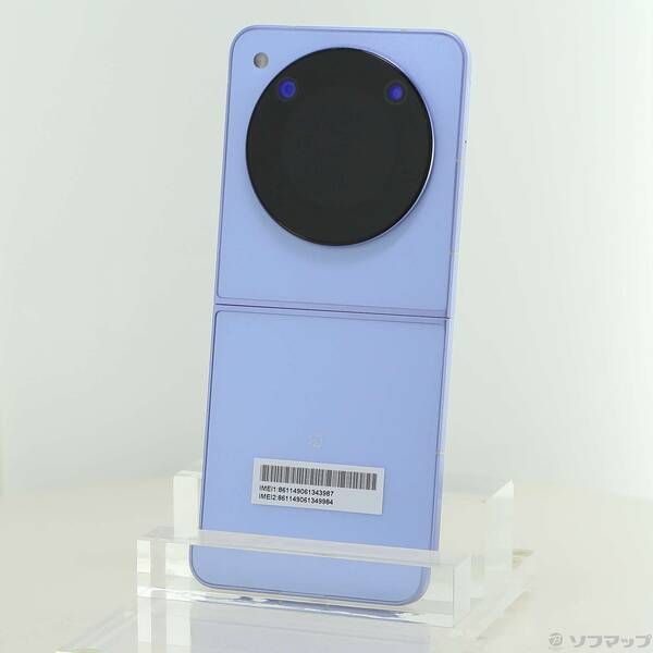 ソフマップ 〔中古品〕 Libero Flip 128GB ブルー A304ZT Y!mobile SIM