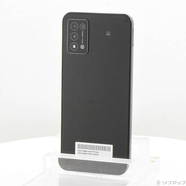 Libero 5G III 64GB ブラック中古品 - メルカリ