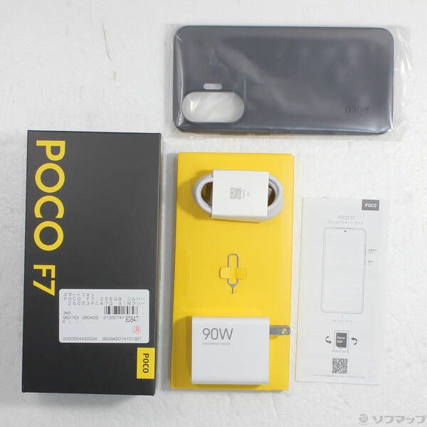 POCO F7 256GB 中古美品 シルバー Xiaomi POCO F7 シルバー【RAM12GB/ROM256GB 国内版SIMフリー】|中古