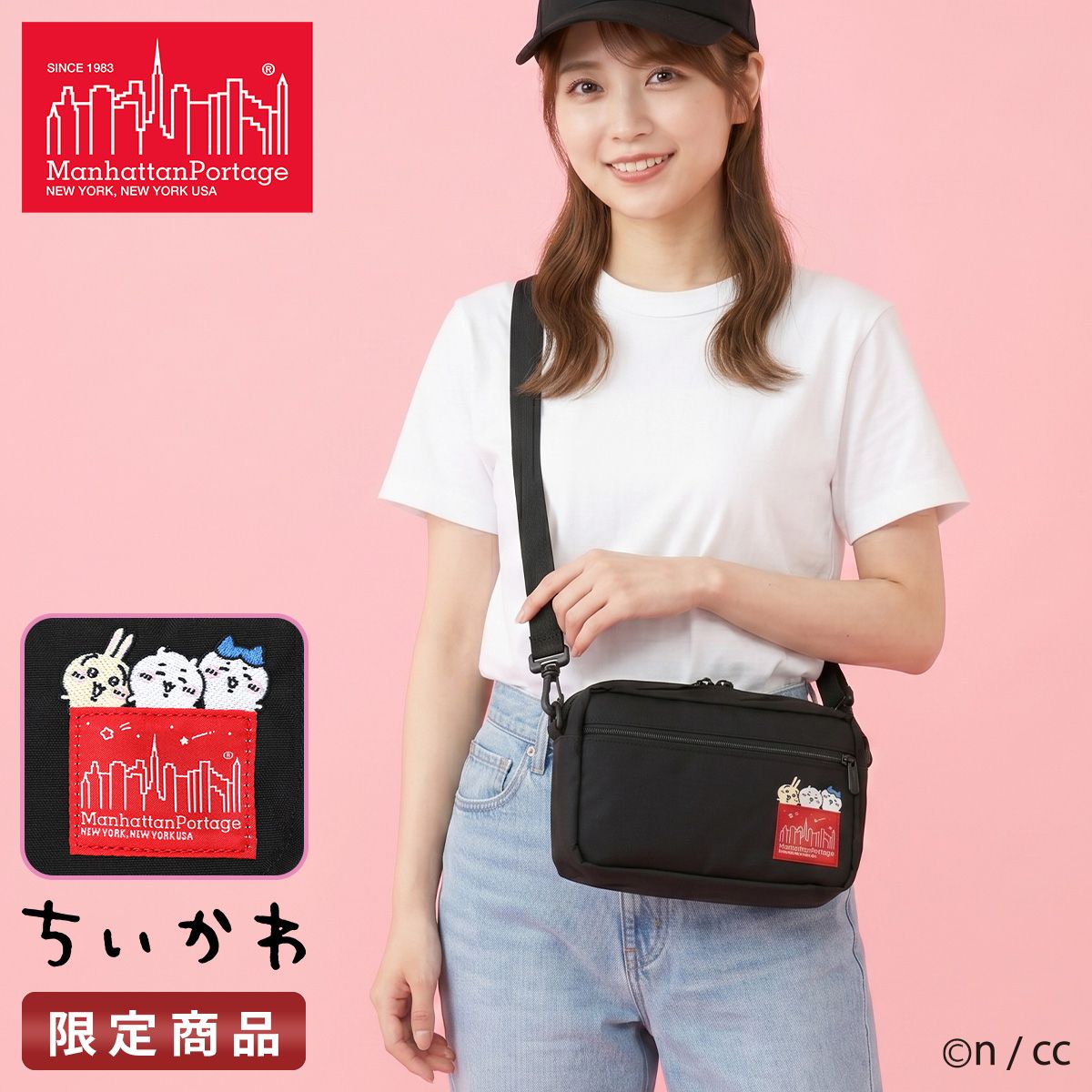 新商品/コード/マンハッタンポーテージ/ちいかわ【LTD】/JOGGER (L) JPN VER 2 500D CORDURA CKW26/ショルダーバッグ【mp1404l2ckw26】【LOG】