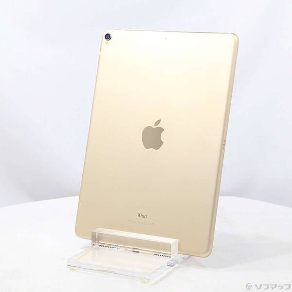 iPad Pro 10.5 256GB ゴールド Wi-Fi 中古 - メルカリ