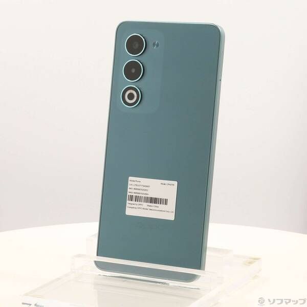 OPPO A5 5G [128GB] SIMフリー グリーン 開封のみ•未使用】 OPPO A5 5G