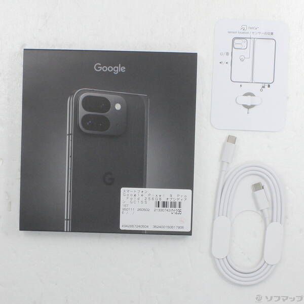 中古A】Google Pixel 9 Pro Fold 256GB オブシディアン - メルカリ