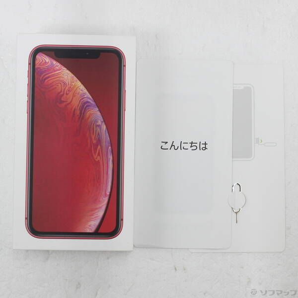 iPhone XR 128GB プロダクトレッド SIMフリー 中古 - メルカリ
