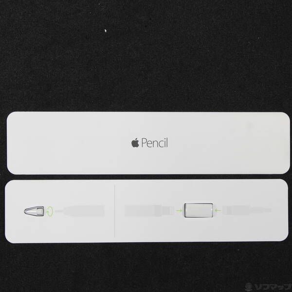 Apple Pencil 第1世代 中古品 MK0C2J/A - ソフマップ