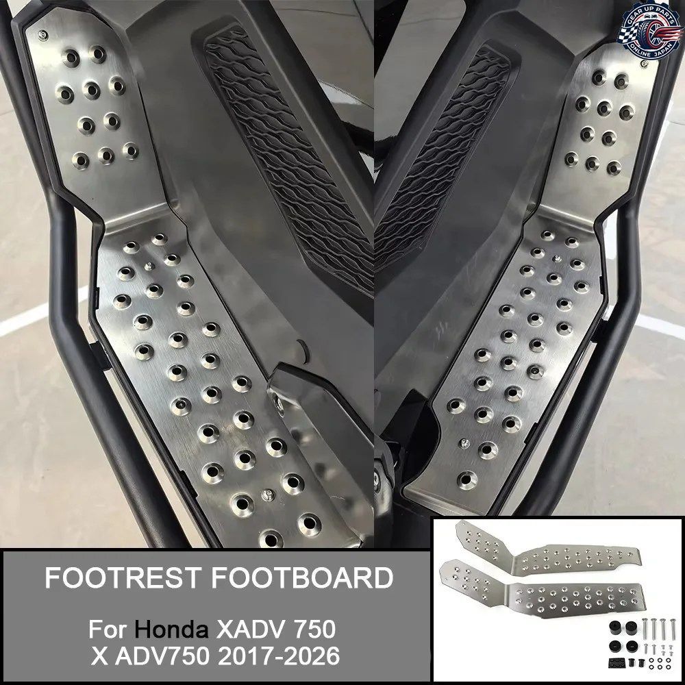 ホンダ XADV 750 X ADV750 2017-2026 2024 2023 オートバイ フットプレート ボード ペダル フットレスト フットボード カバー リアセット