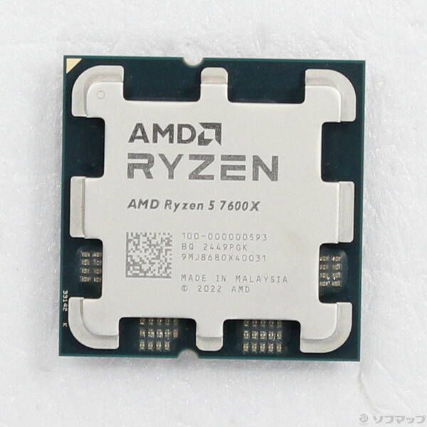 ソフマップ 〔中古品〕 Ryzen 5 7600X 〔4.7GHz／Socket AM5〕【344】