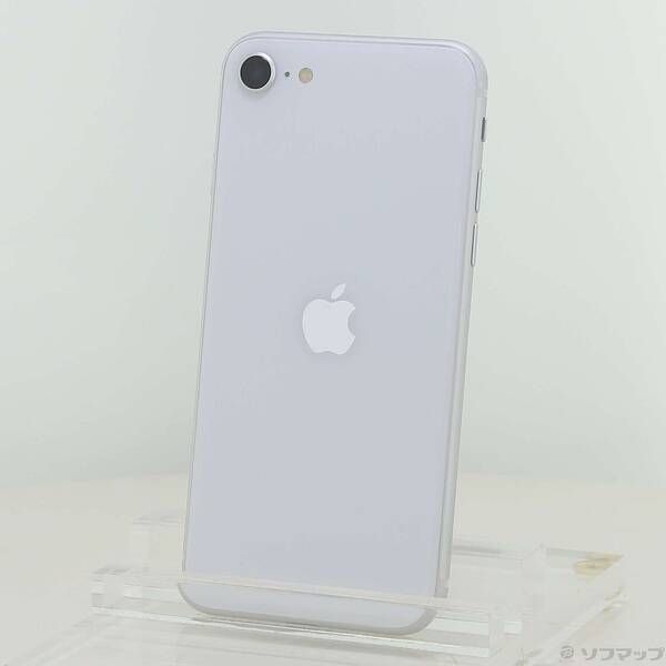 iPhone SE (第2世代) 128GB ホワイト SIMフリー 中古 Aランク - メルカリ