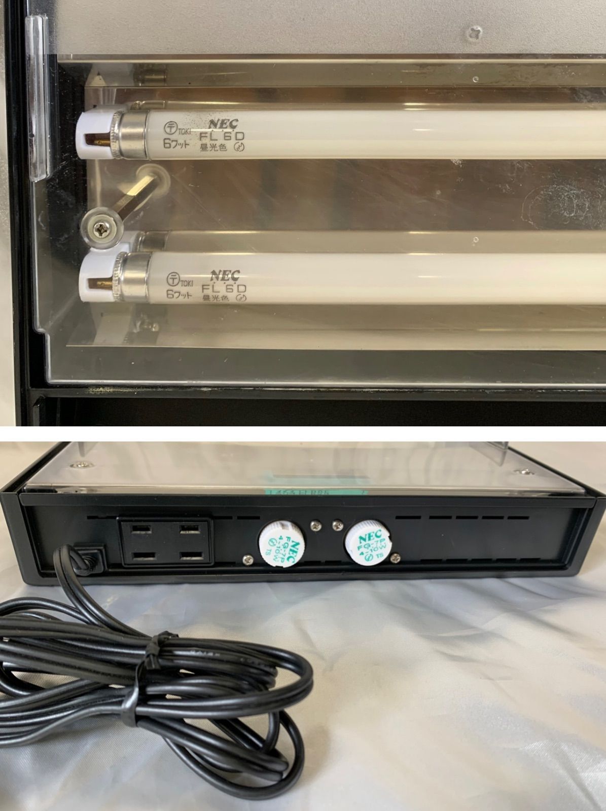 NISSO ニッソー ルームメイト901 ROOM-MATE901 水槽 インテリア水槽