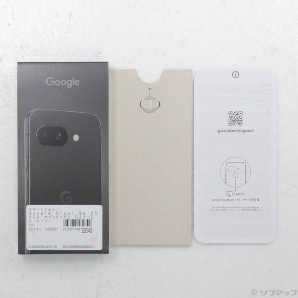 中古A】Google Pixel 9a 256GB オブシディアン SIMフリー - メルカリ
