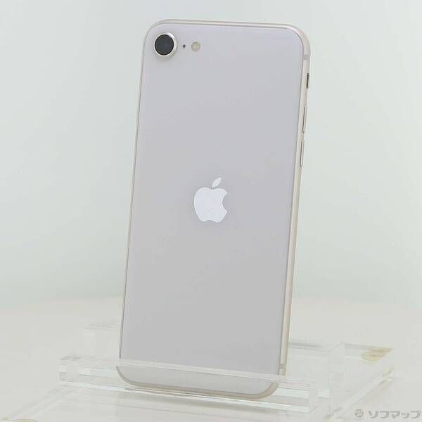 ソフマップ 〔中古品〕 iPhone SE 第3世代 64GB スターライト MMYD3J／A SIMフリー【377】