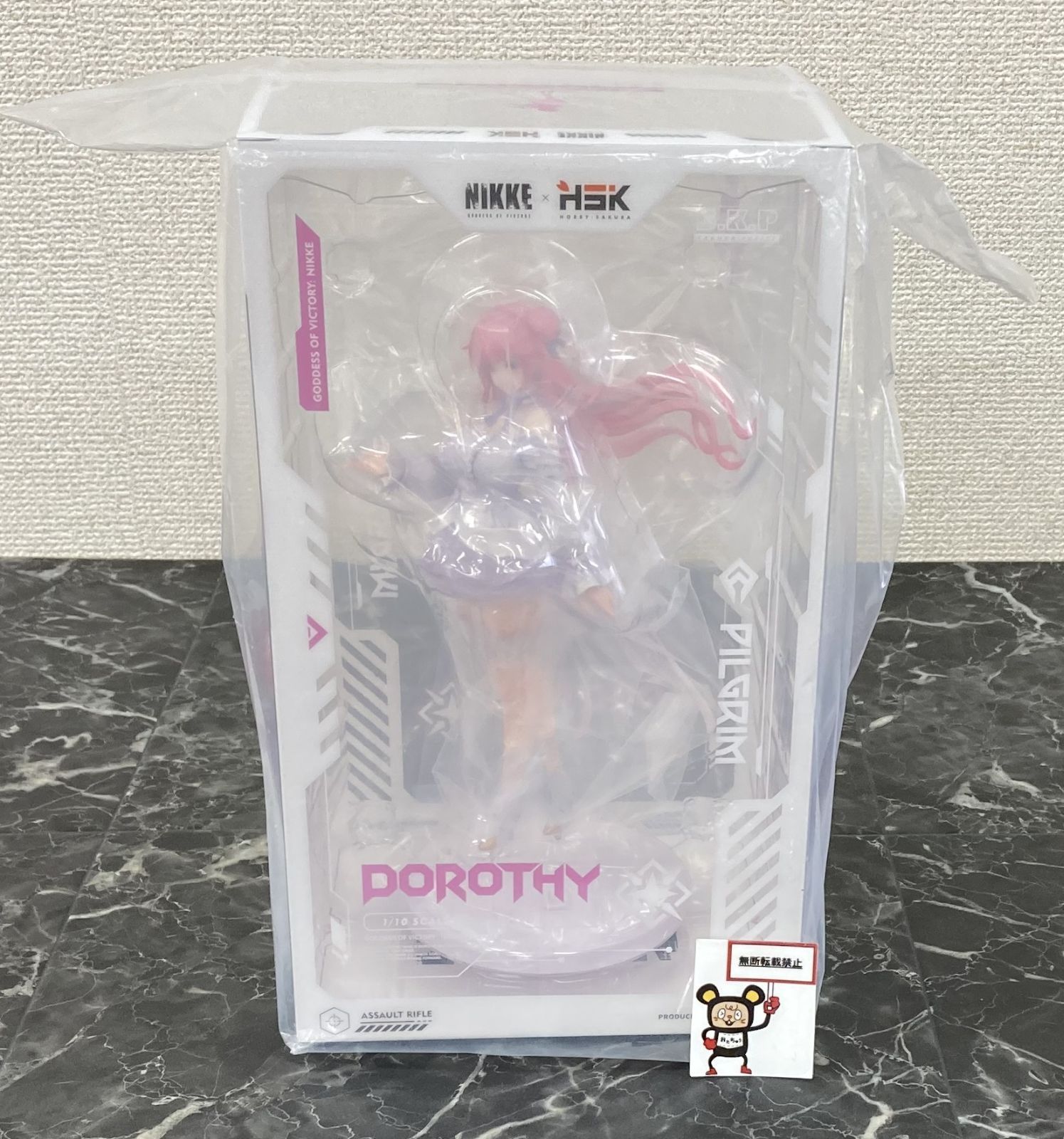27. 【店頭併売品】勝利の女神：NIKKE ドロシー 1/10 完成品フィギュア 
