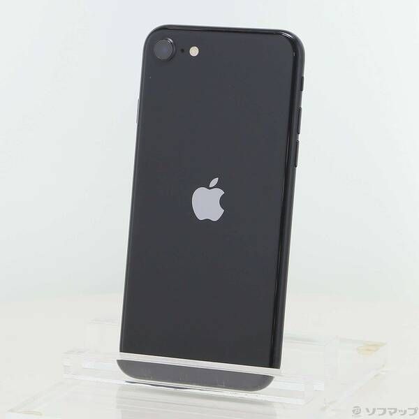 iPhone SE 第2世代 128GB ブラック SIMフリー【中古A】 - メルカリ