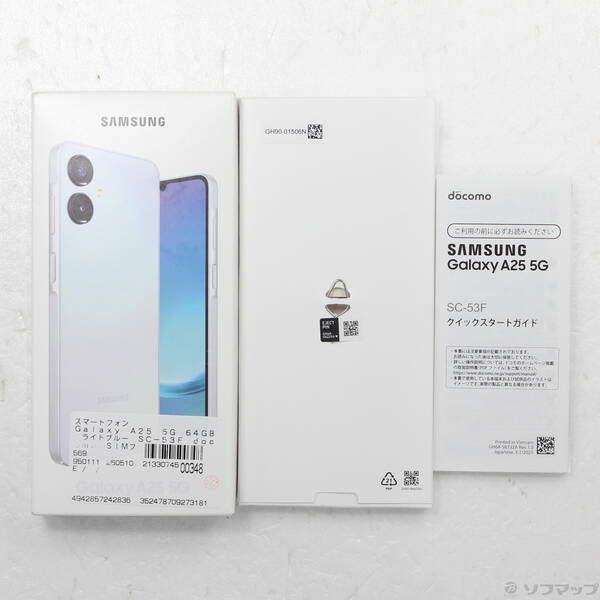 Galaxy A25 5G 64GB ライトブルー docomo SIMフリー【中古A】 - メルカリ