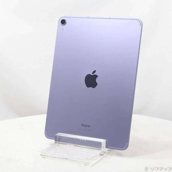 ソフマップ 〔中古品〕 iPad Air 第5世代 256GB パープル MMED3J／A SIMフリー【258】