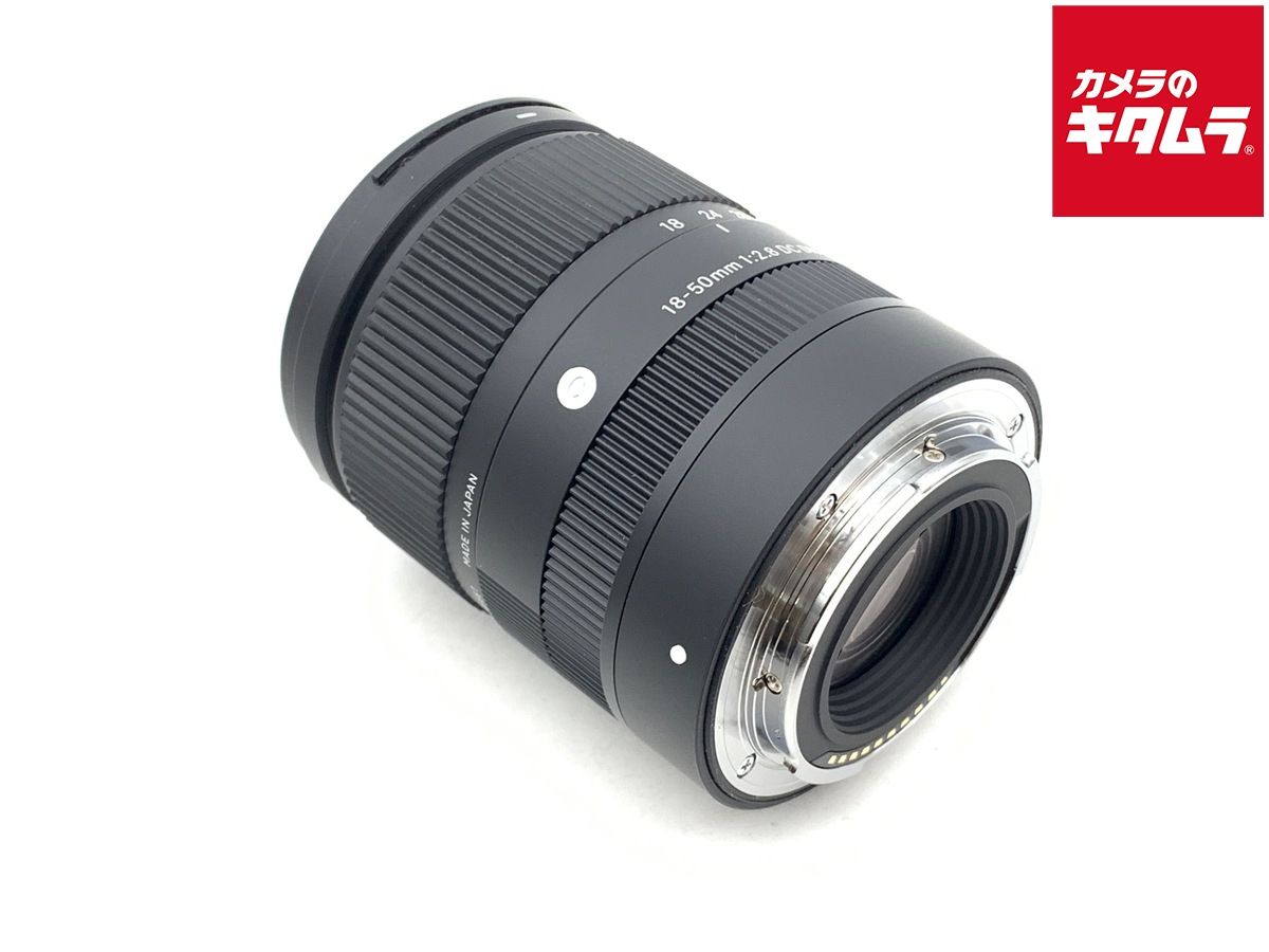【中古】 【並品】 シグマ 18-50mm F2.8 DC DN Contemporary ソニーEマウント用