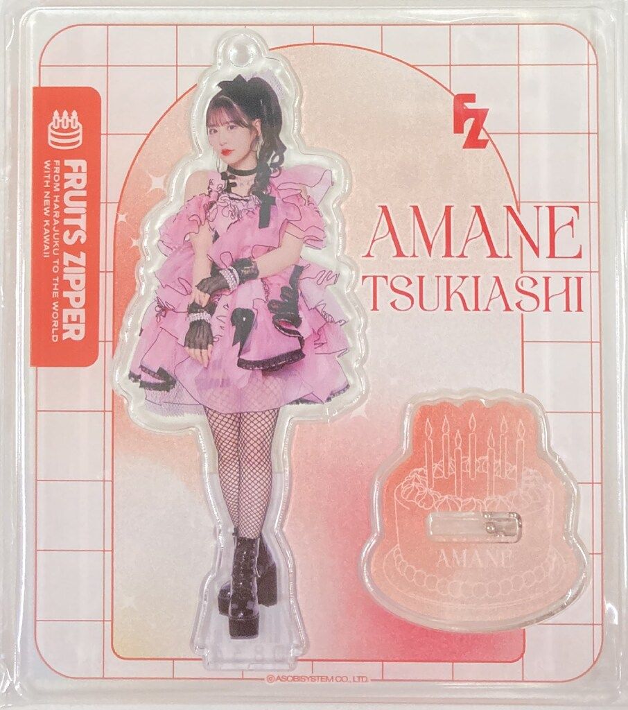 FRUITS ZIPPER 生誕祭2025 costume edition 月足天音 メンバー別