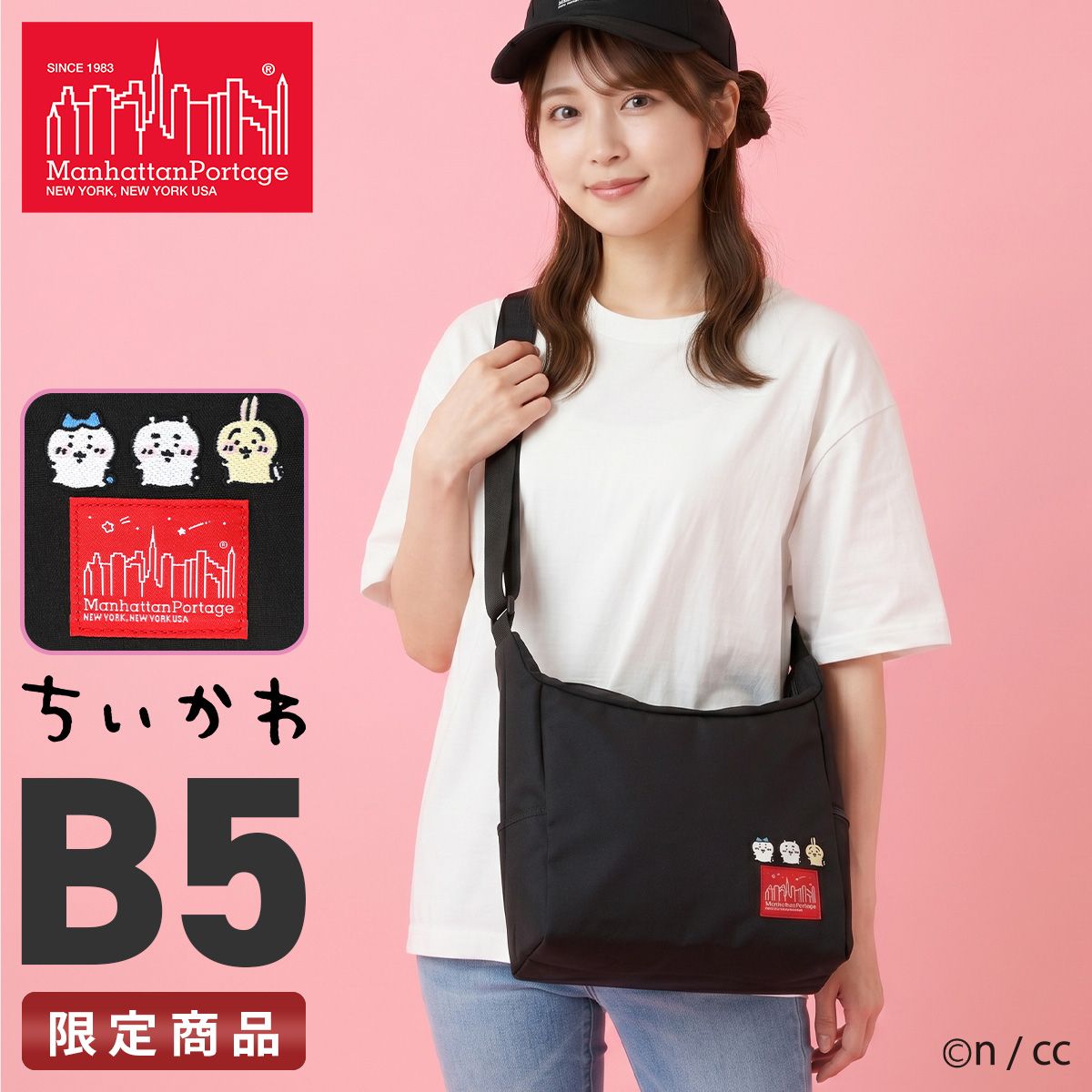 新商品/コード/マンハッタンポーテージ/ちいかわ【LTD】/BED-STUY