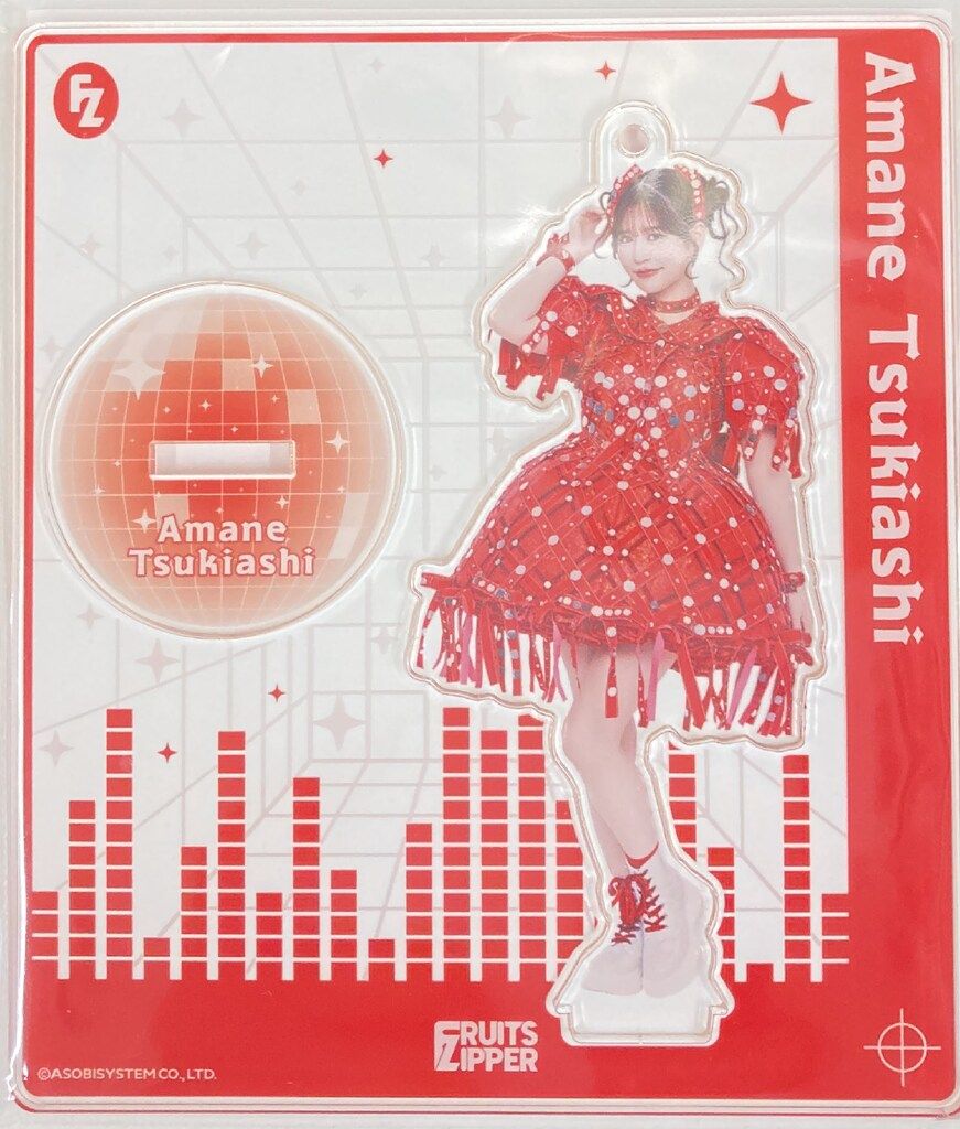 FRUITS ZIPPER ミラーボール衣装 costume edition 月足天音 メンバー別