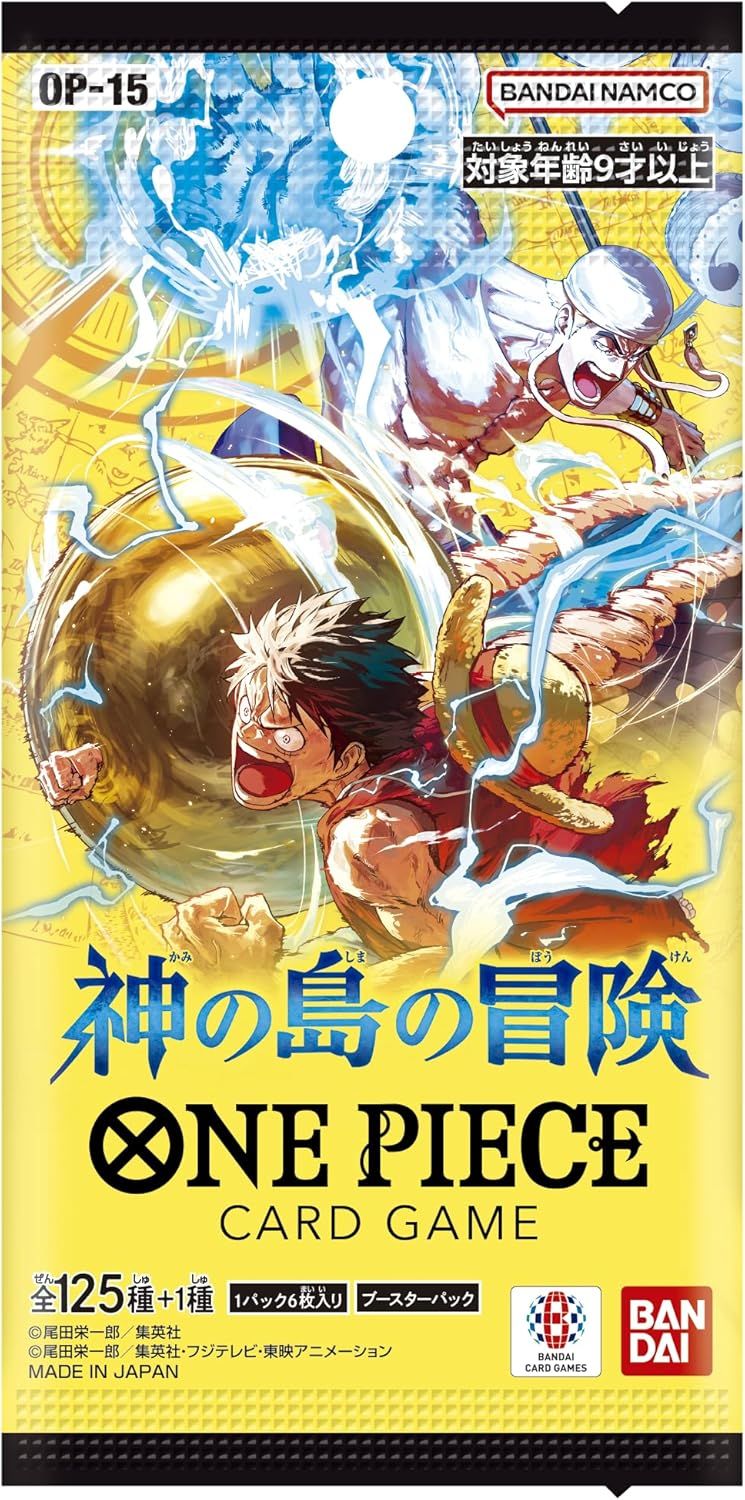 未開封BOX】【新品】 ONE PIECE カードゲーム ブースターパック 神の島