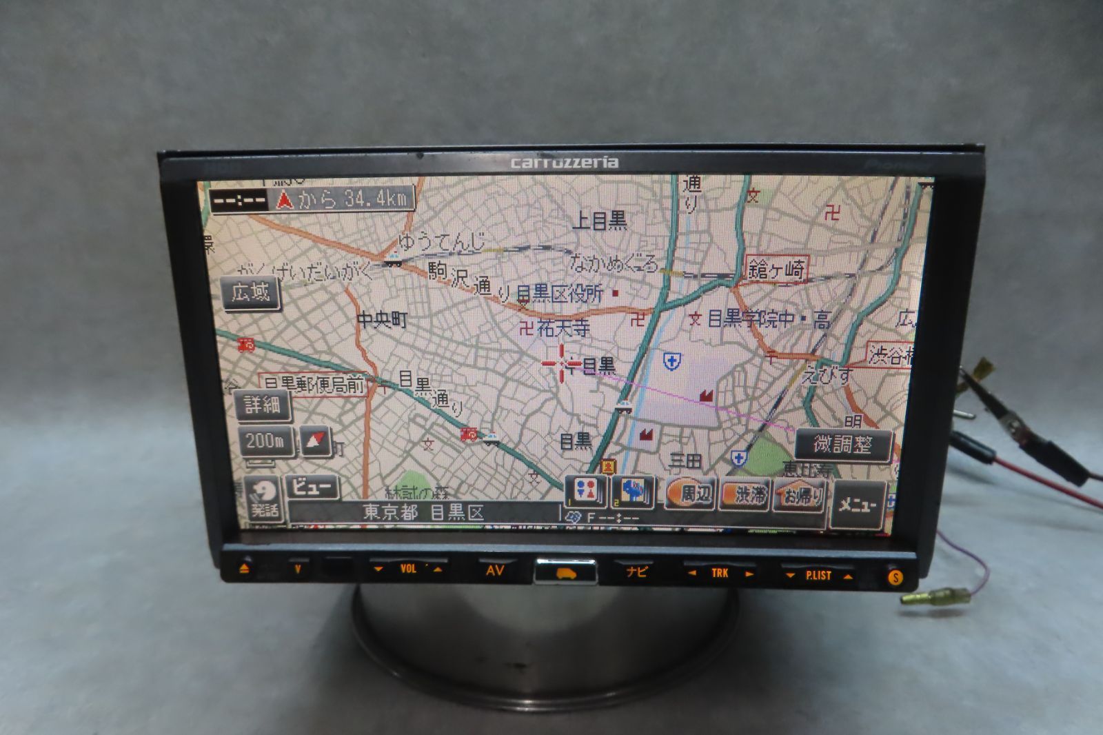 カロッツェリア Pioneer HDDナビ AVIC-HRZ88 楽ナビ 訳あり カロッツェリア Pioneer HDDナビ AVIC-HRZ88 楽ナビ 訳あり